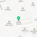 방배로28길 63 (4) 이미지