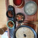 탐복
