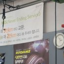 엘지오토오아시스 이미지