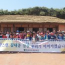 목포북교초등학교 이미지