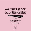 디에넥도트 The Anecdote 이미지