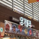 담가불라 이미지
