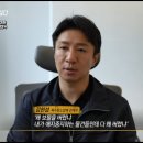 에버그린행정사