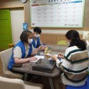 wee클래스 연계 가출예방캠페인 / (10.1 (금) /복정고등학교) 이미지