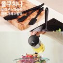 폴쿠치나 스파츌라 &amp; 자동개폐 오일병 추천 리뷰