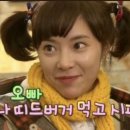치버킹