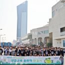 환경사랑 그림교실 이미지
