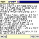 씨엔알 이미지