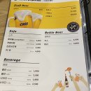 누구나홀딱반한닭쌍용점 이미지