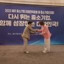 (주)다름 네이버블로그