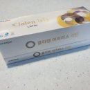 탑클래스 안경체인 남율점 이미지