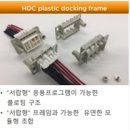 (주) 코아텍 - 의왕시 | (주) 코아텍