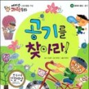 에디슨베베