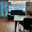 한가람공인중개사사무소 이미지