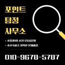 용호기획 이미지