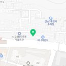 쌍용자동차고양삼송서비스프라자