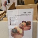 텐퍼센트커피 월배역점 이미지