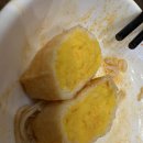 향리원마라탕 이미지