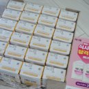 메디웰약국 이미지