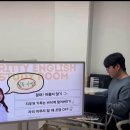 그리티영어학원