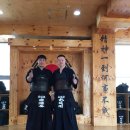 낙양검도관 이미지