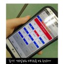 방범창 방충망 윈가드 설치하시고 마음편히 문열고 지내세요 ▶▶ 이미지