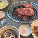이태희암소숯불식육식당 | 암소가식육식당 현풍 소고기 위치부터 분위기, 고객 후기까지!