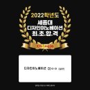 디자인 이노베이션 이미지