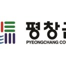 아산텔레콤(주) 뉴스1