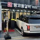 노원-공릉-3225 이미지