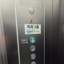 참플란트치과의원 이미지