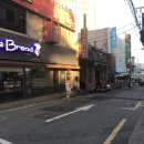 승곡 한의원 네이버블로그