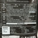 풍미원 이미지