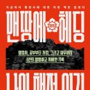 이승주 행정사사무소 이미지