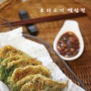 종신농장 이미지