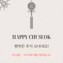 윤지미용실 네이버블로그