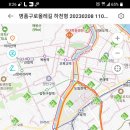 구일소공원 이미지