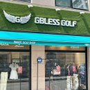 사임당로17길 91 이미지