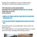 관양고등학교 이미지