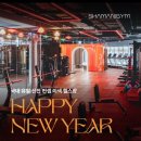 모티브 PT | 국내 최초 그리스 로마 신전 컨셉 이색적인 헬스장 샤머니짐 헬스&amp;PT 동대문점 원정 헬스 다녀온 후기