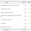 드림컴퓨터