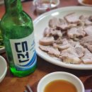 의령식당 이미지