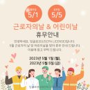 잉글로브 - 마포구 마포대로4길 18 | 잉글로브