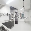 창동018 이미지