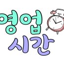 뚠뚠돼지김치찌개 이미지