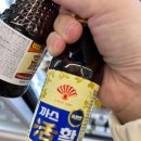 화생약국 이미지