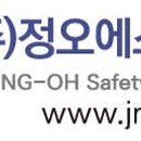 (주)정오에스티에스 이미지