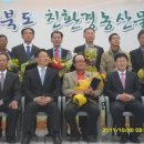 강산농장 이미지