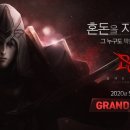 (주)하루엔터테인먼트