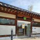 시범 화장실 이미지